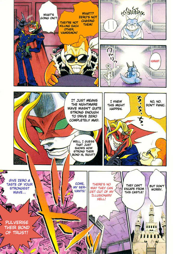 Digimon Adventure V-Tamer 01 Chapter 12 #6