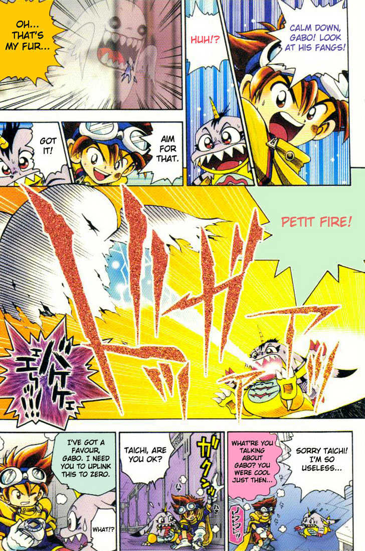 Digimon Adventure V-Tamer 01 Chapter 12 #12