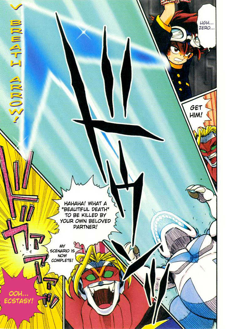 Digimon Adventure V-Tamer 01 Chapter 13 #4