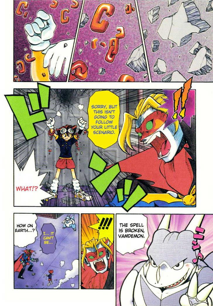 Digimon Adventure V-Tamer 01 Chapter 13 #5