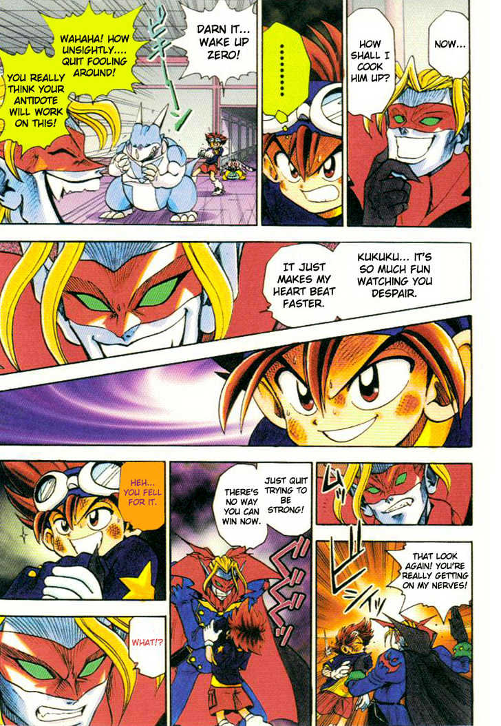 Digimon Adventure V-Tamer 01 Chapter 13 #10