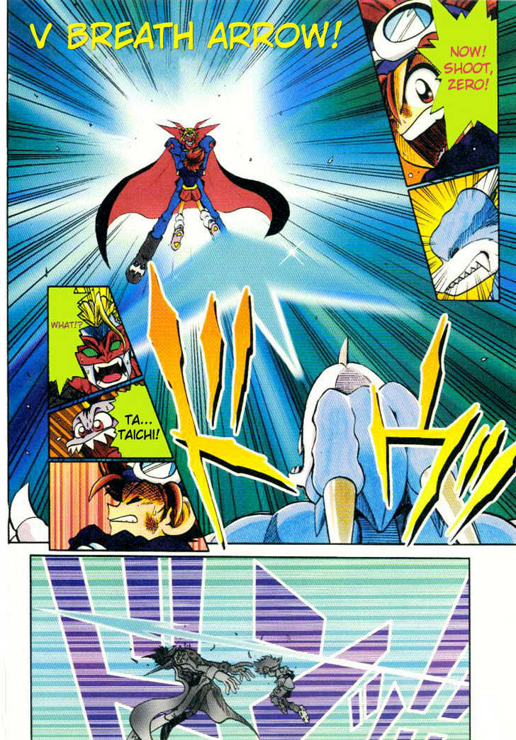 Digimon Adventure V-Tamer 01 Chapter 13 #11