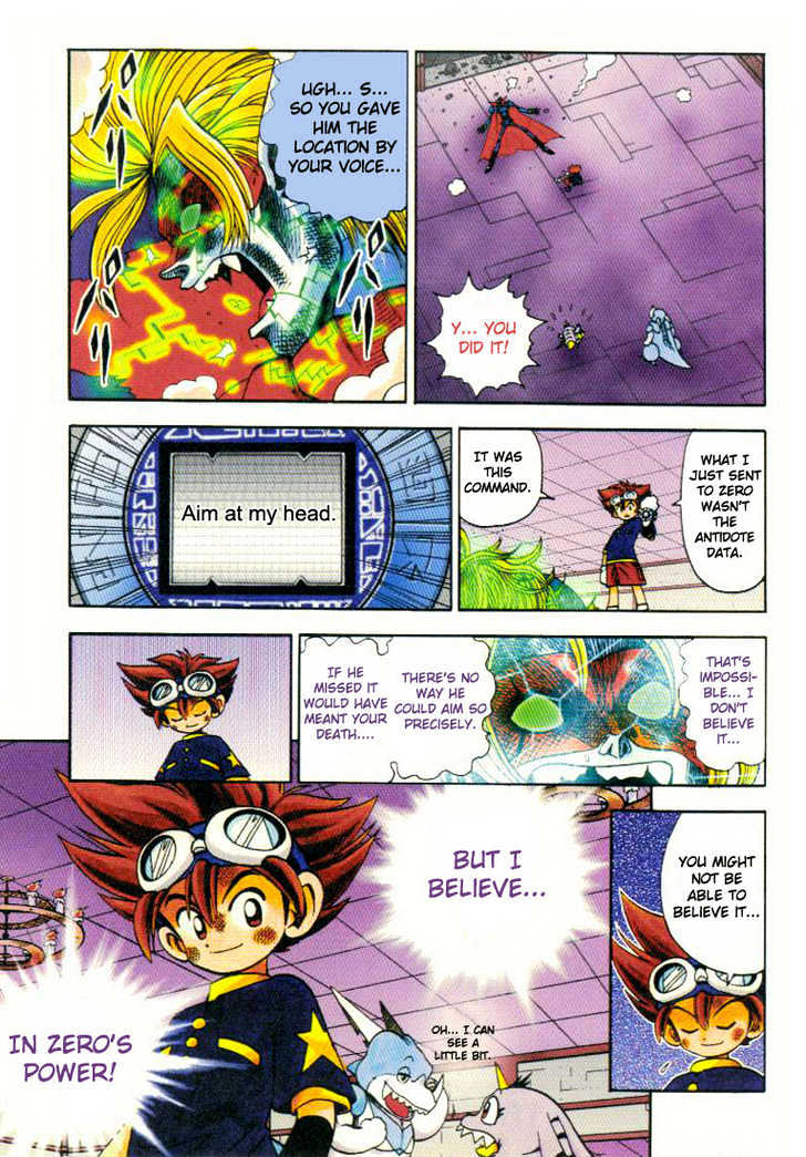 Digimon Adventure V-Tamer 01 Chapter 13 #12