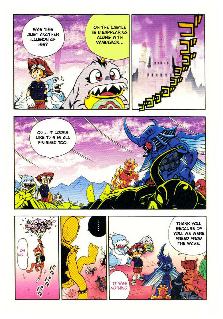 Digimon Adventure V-Tamer 01 Chapter 13 #13