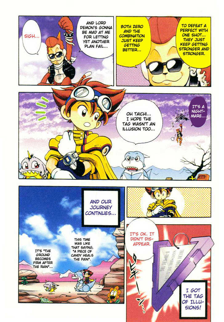 Digimon Adventure V-Tamer 01 Chapter 13 #14