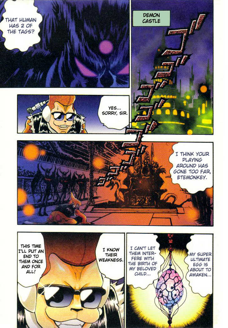 Digimon Adventure V-Tamer 01 Chapter 11 #2