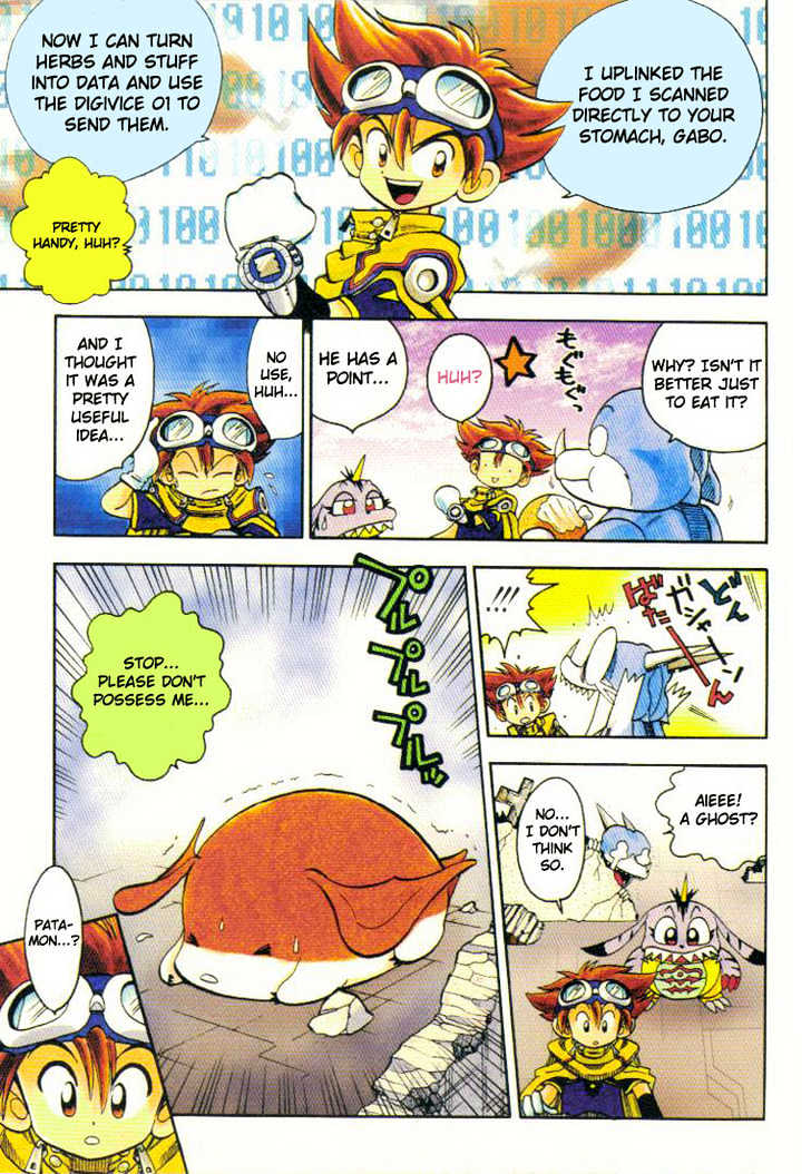 Digimon Adventure V-Tamer 01 Chapter 11 #6