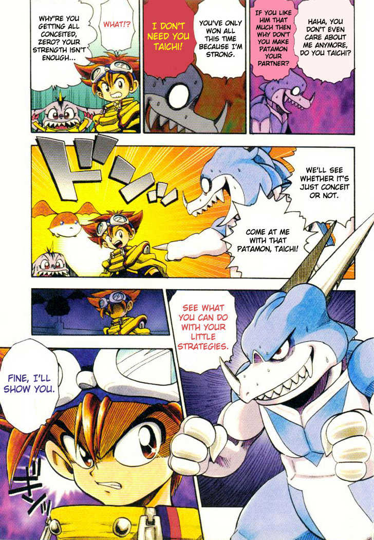 Digimon Adventure V-Tamer 01 Chapter 11 #14