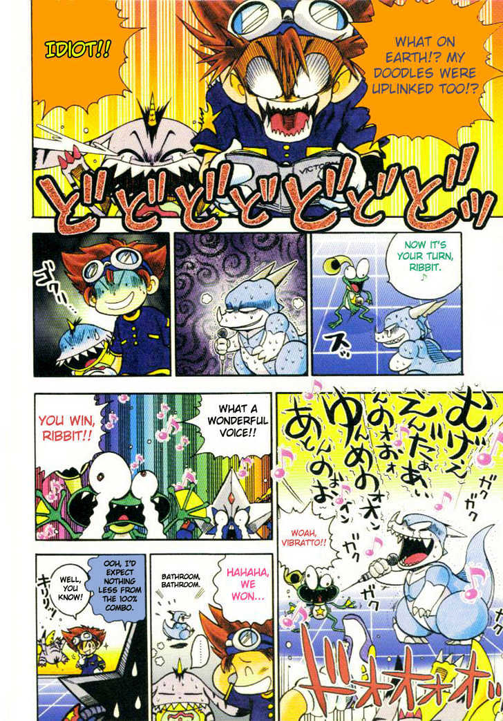 Digimon Adventure V-Tamer 01 Chapter 14 #9