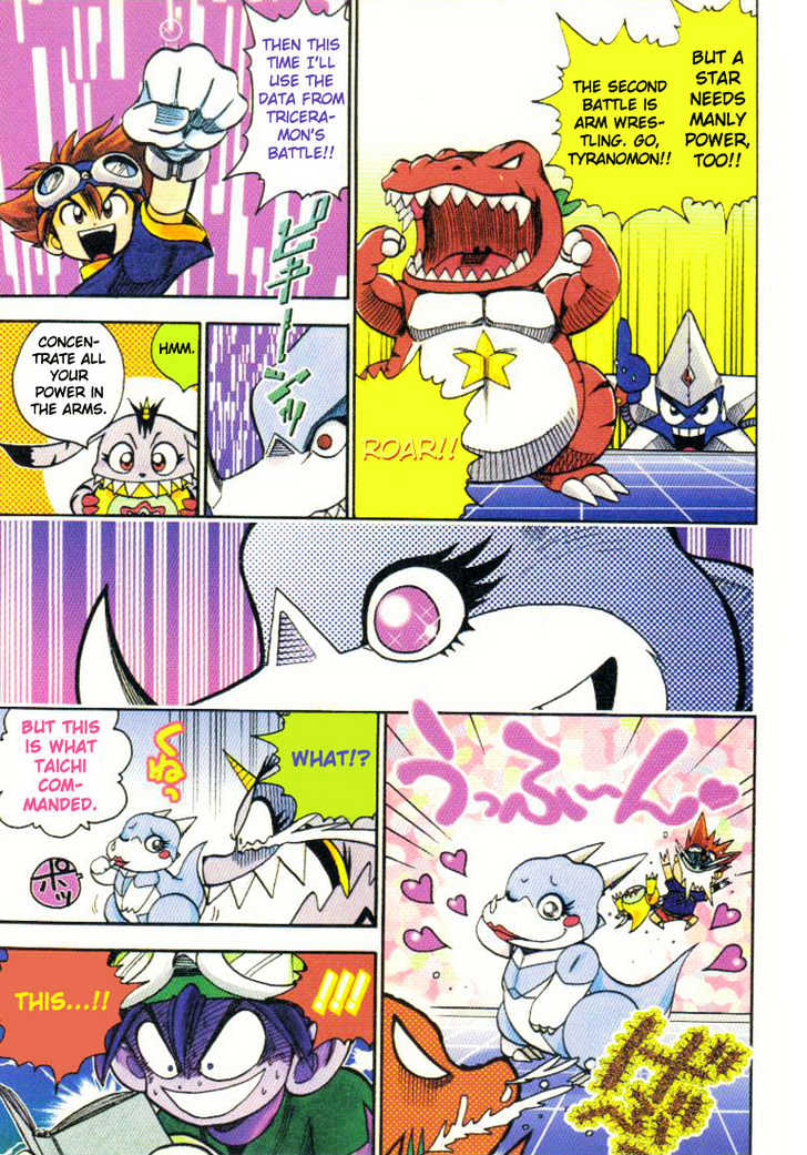 Digimon Adventure V-Tamer 01 Chapter 14 #10