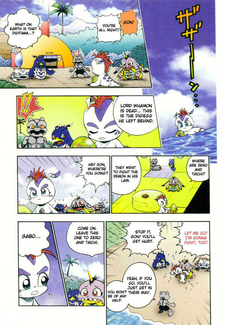 Digimon Adventure V-Tamer 01 Chapter 10 #2