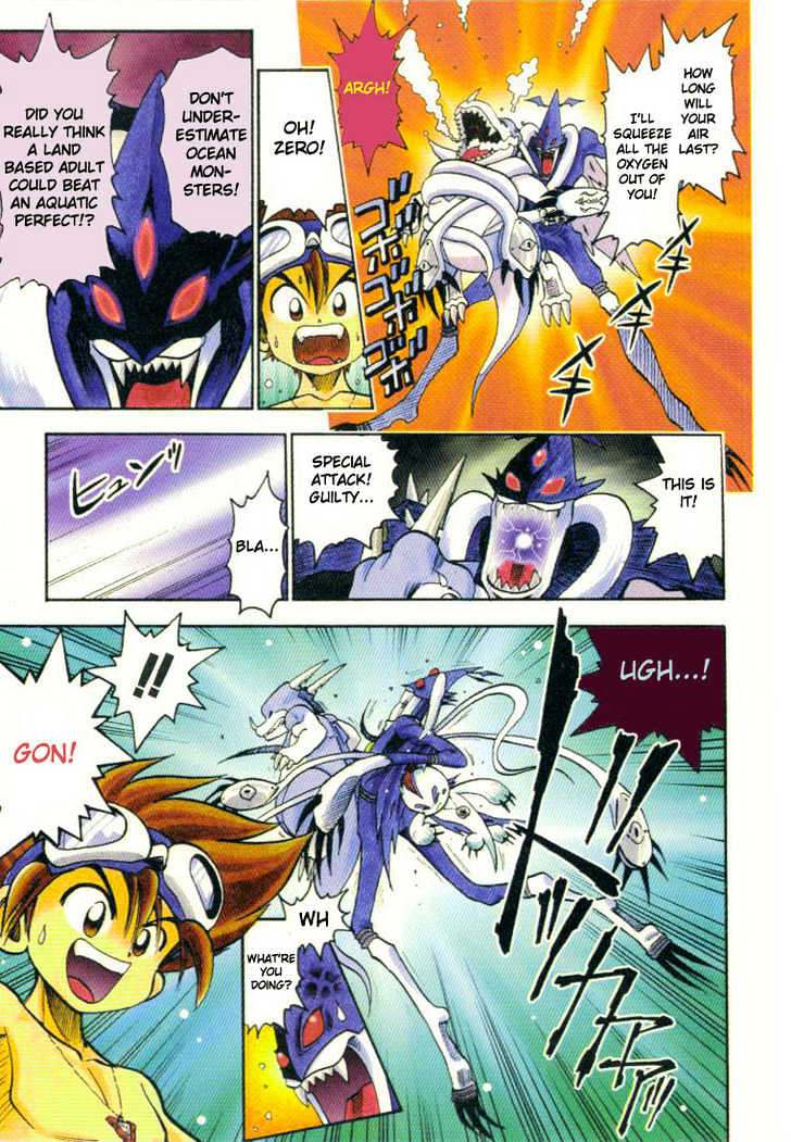 Digimon Adventure V-Tamer 01 Chapter 10 #6