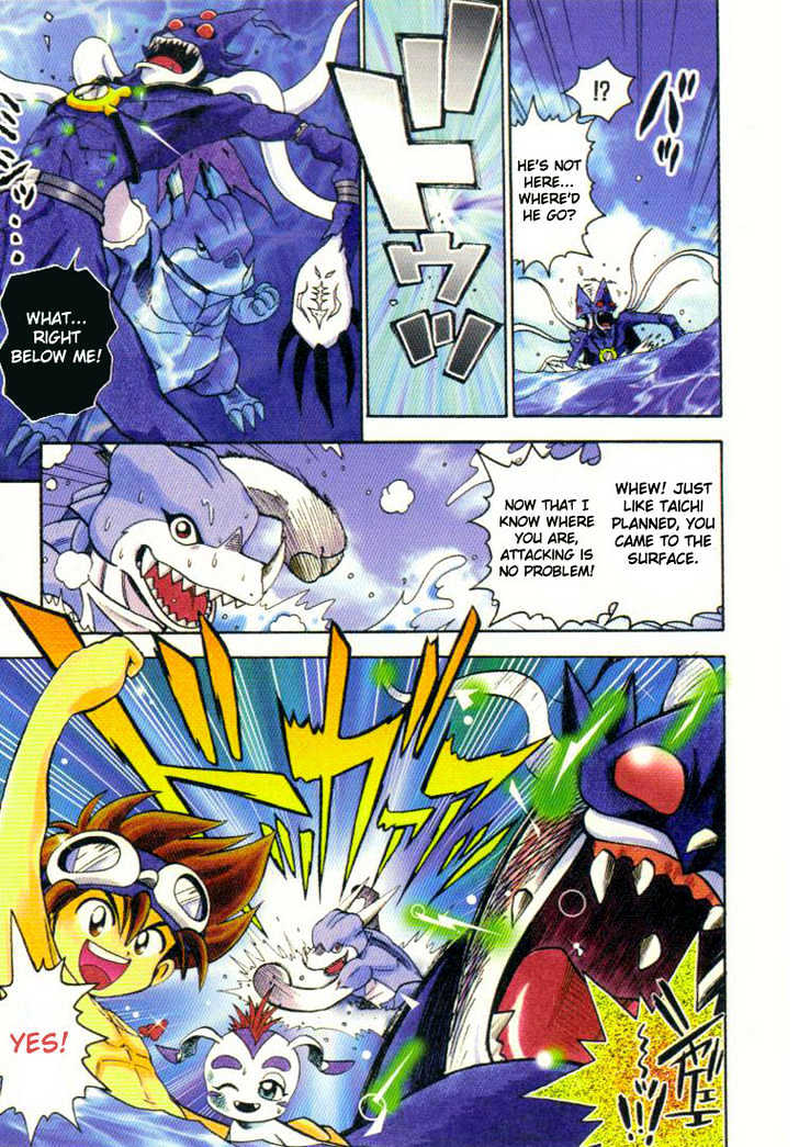 Digimon Adventure V-Tamer 01 Chapter 10 #10