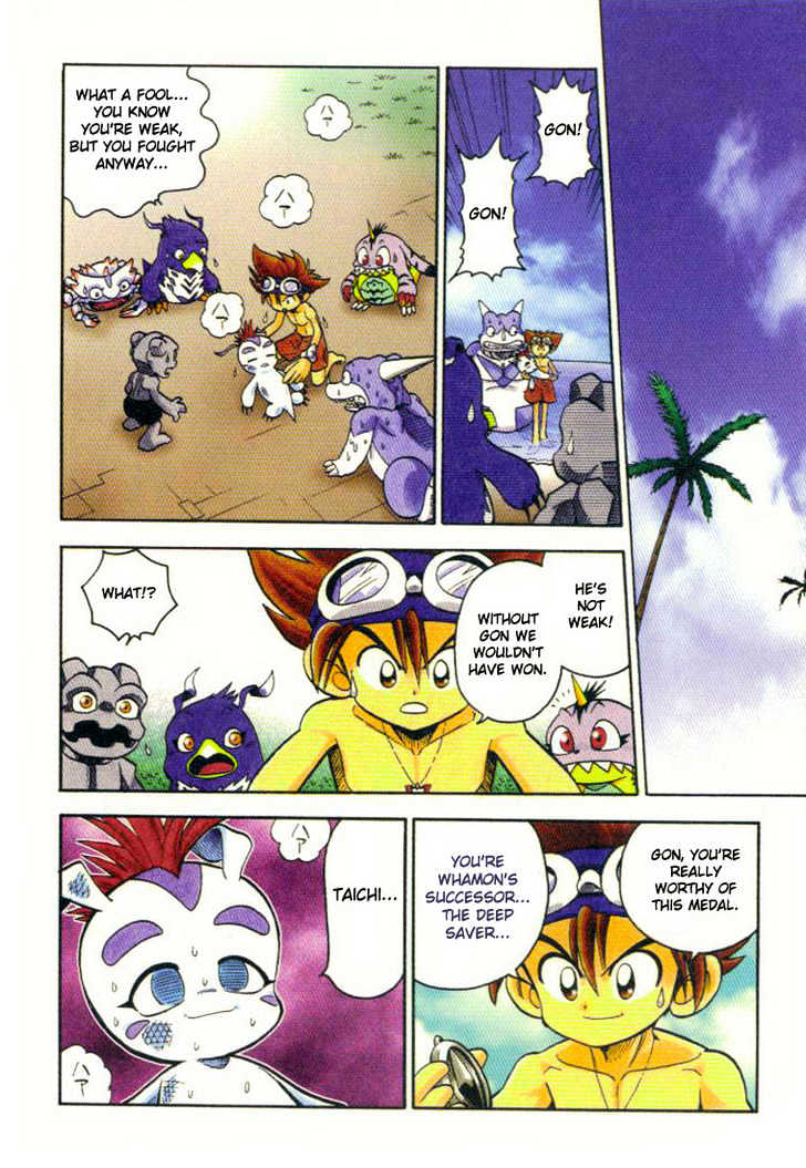 Digimon Adventure V-Tamer 01 Chapter 10 #11