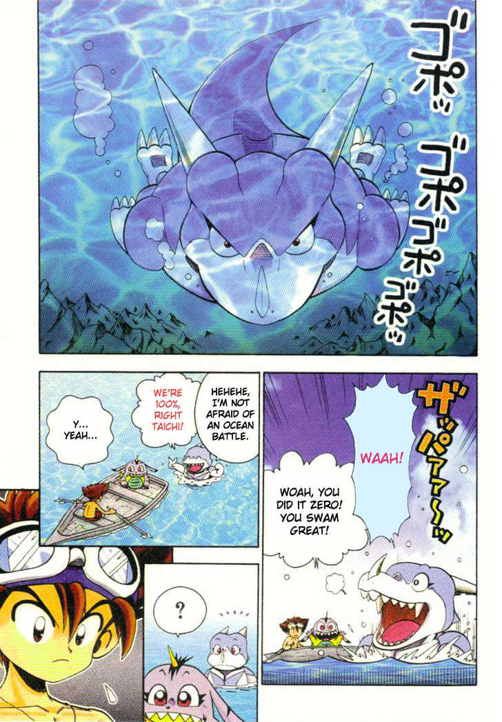 Digimon Adventure V-Tamer 01 Chapter 9 #2