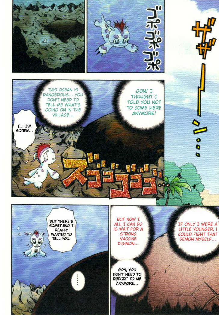 Digimon Adventure V-Tamer 01 Chapter 9 #5