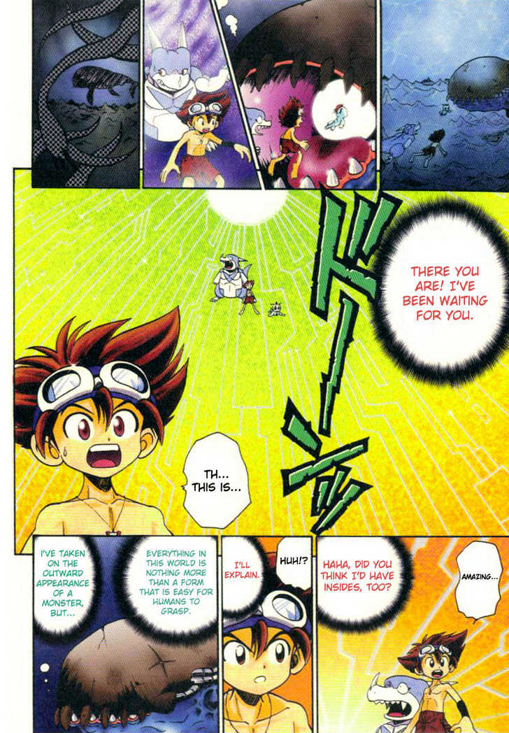 Digimon Adventure V-Tamer 01 Chapter 9 #7