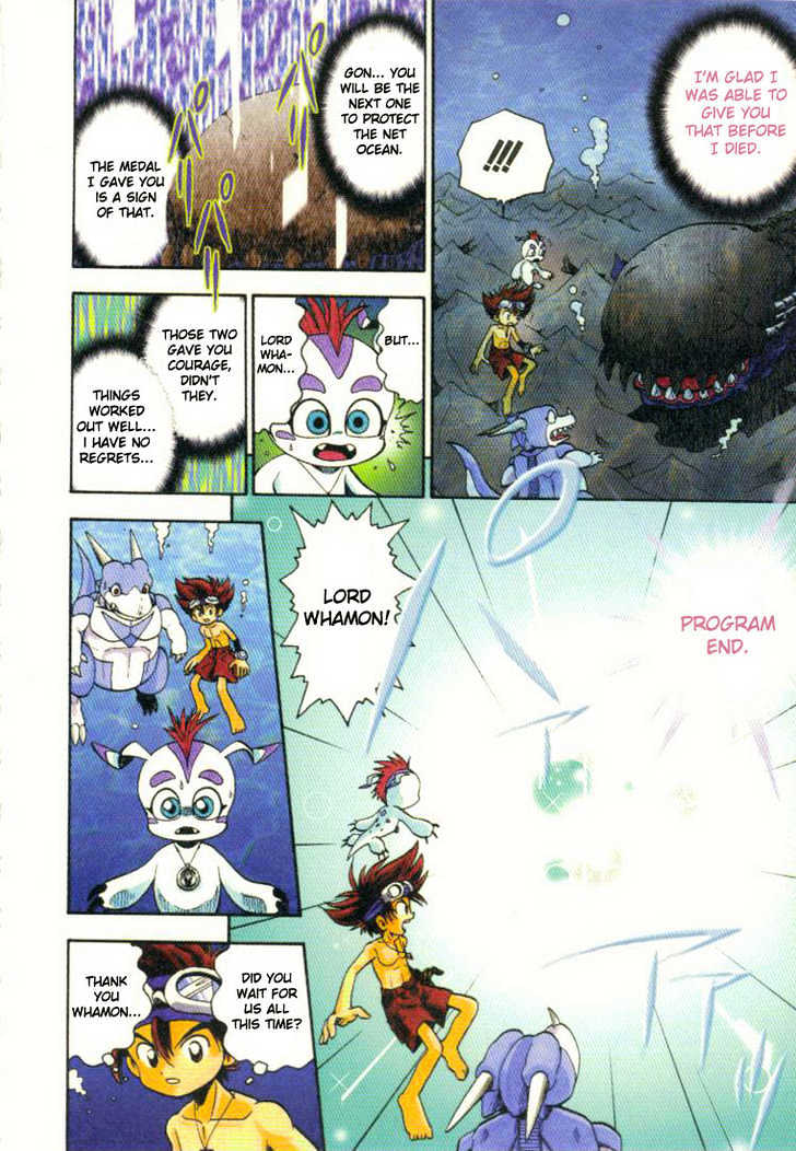 Digimon Adventure V-Tamer 01 Chapter 9 #11