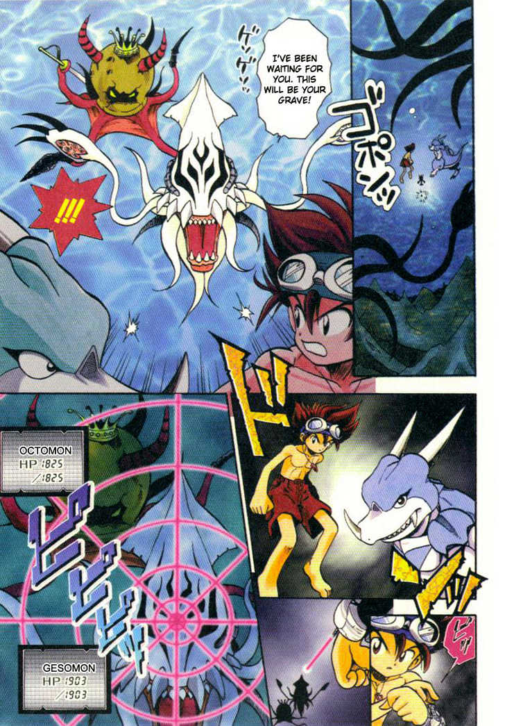 Digimon Adventure V-Tamer 01 Chapter 9 #12