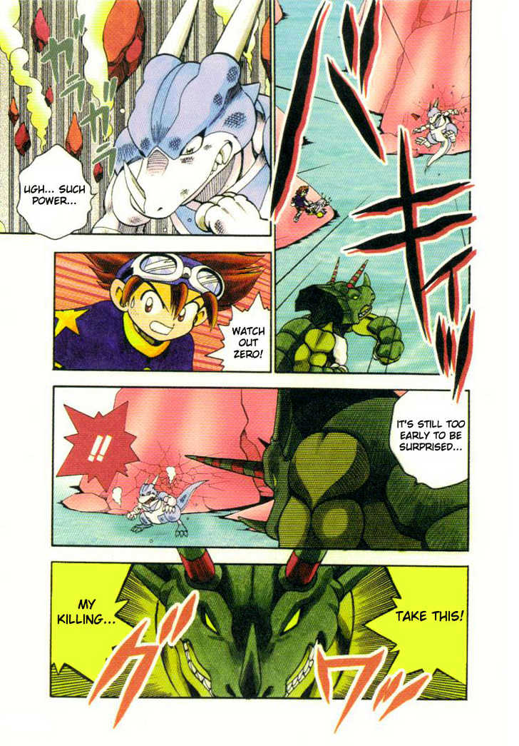Digimon Adventure V-Tamer 01 Chapter 6 #9