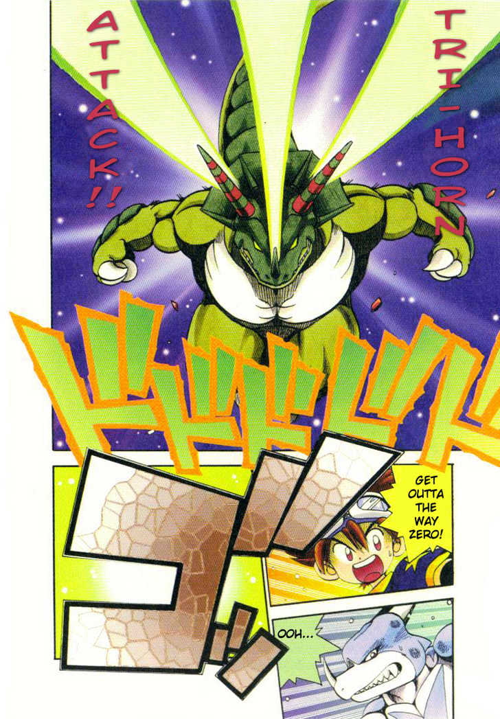 Digimon Adventure V-Tamer 01 Chapter 6 #10