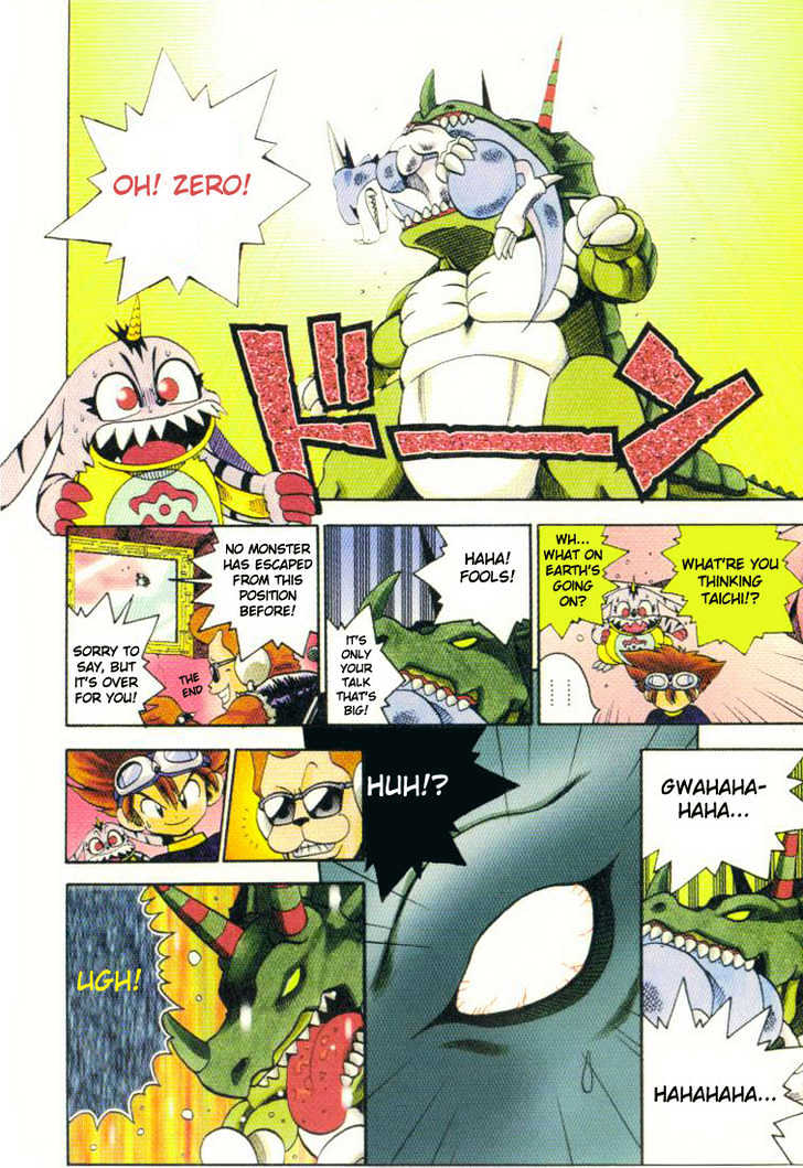 Digimon Adventure V-Tamer 01 Chapter 6 #14