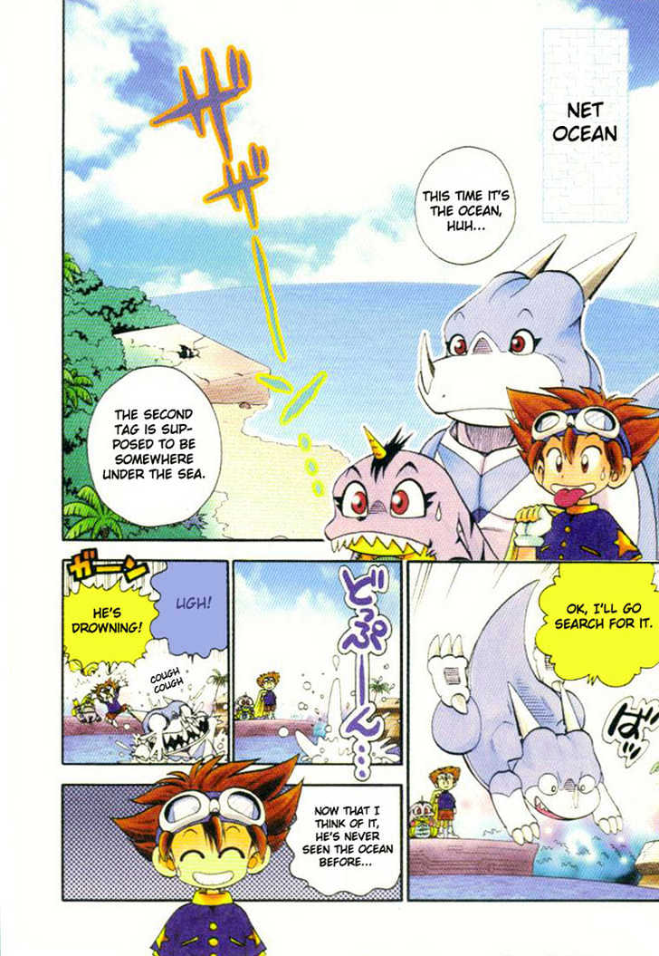 Digimon Adventure V-Tamer 01 Chapter 8 #2