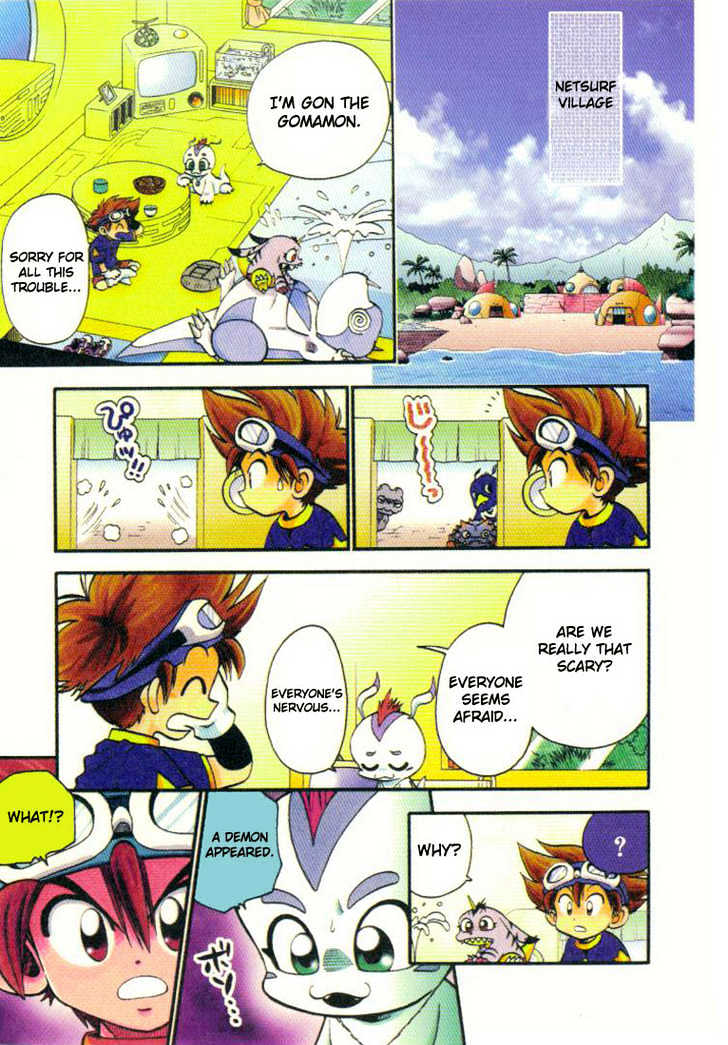 Digimon Adventure V-Tamer 01 Chapter 8 #5