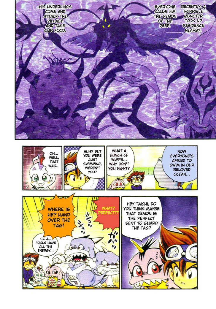 Digimon Adventure V-Tamer 01 Chapter 8 #6