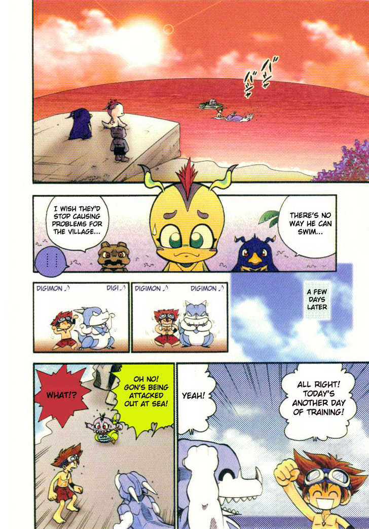 Digimon Adventure V-Tamer 01 Chapter 8 #8