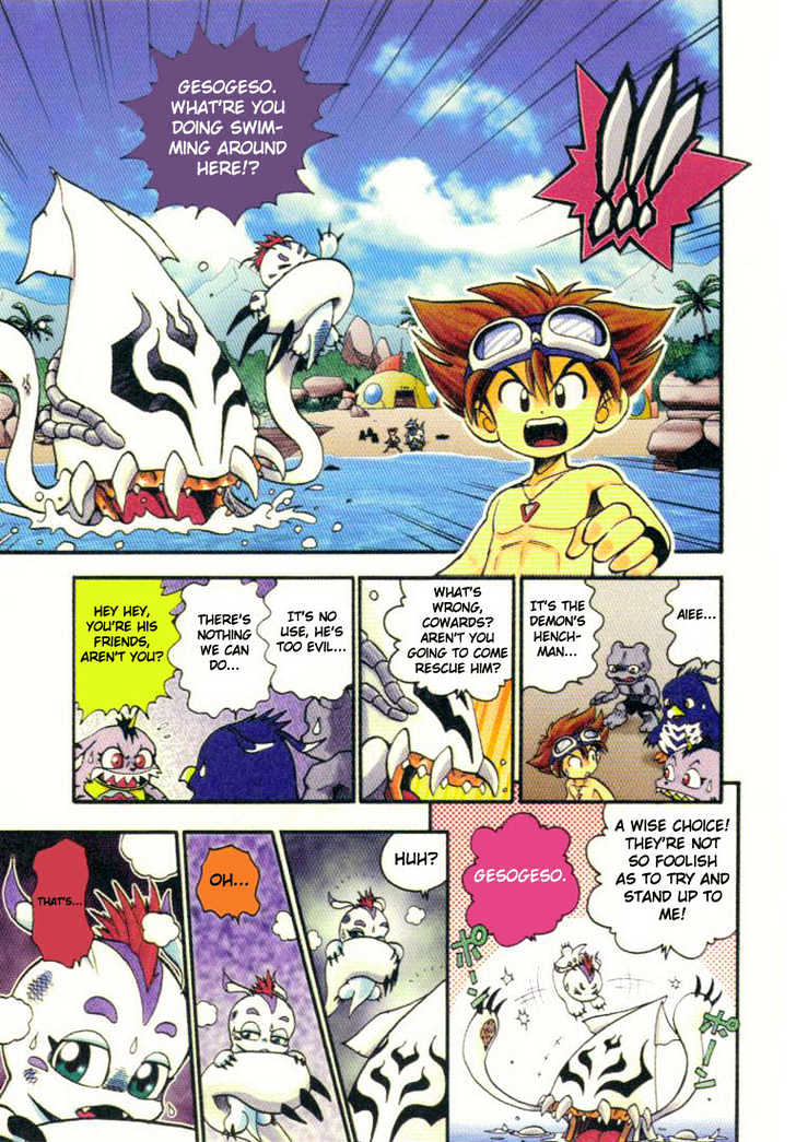 Digimon Adventure V-Tamer 01 Chapter 8 #9