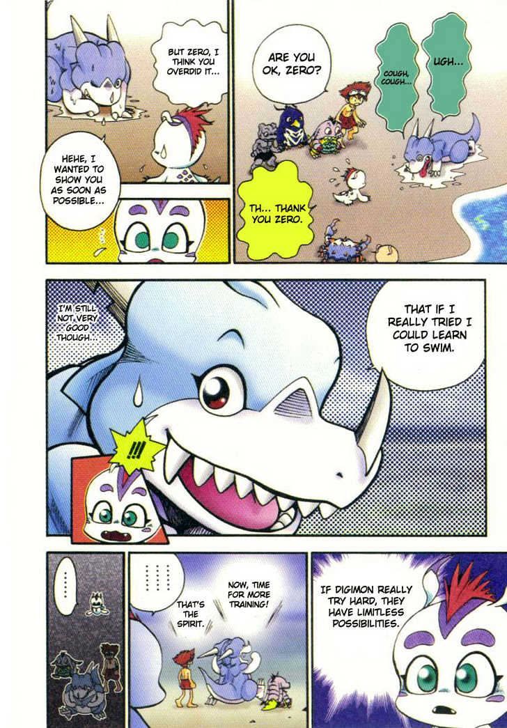Digimon Adventure V-Tamer 01 Chapter 8 #12