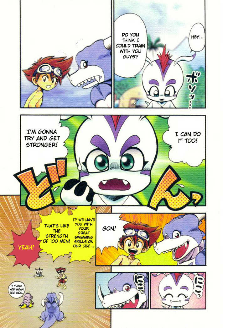 Digimon Adventure V-Tamer 01 Chapter 8 #13