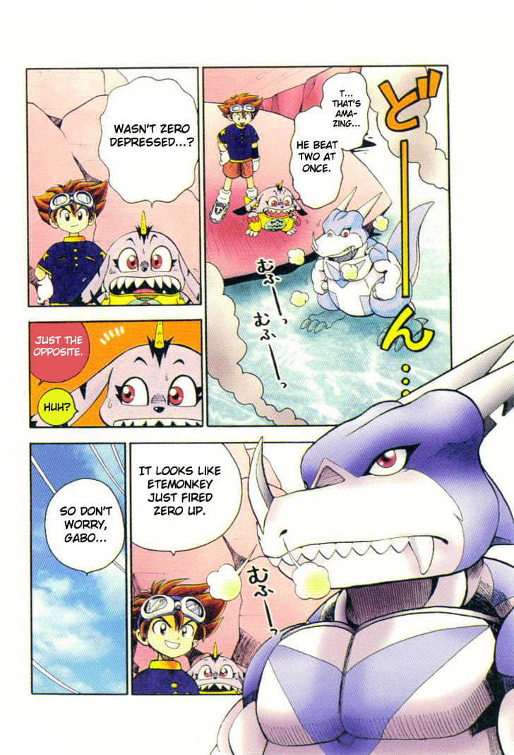 Digimon Adventure V-Tamer 01 Chapter 5 #12