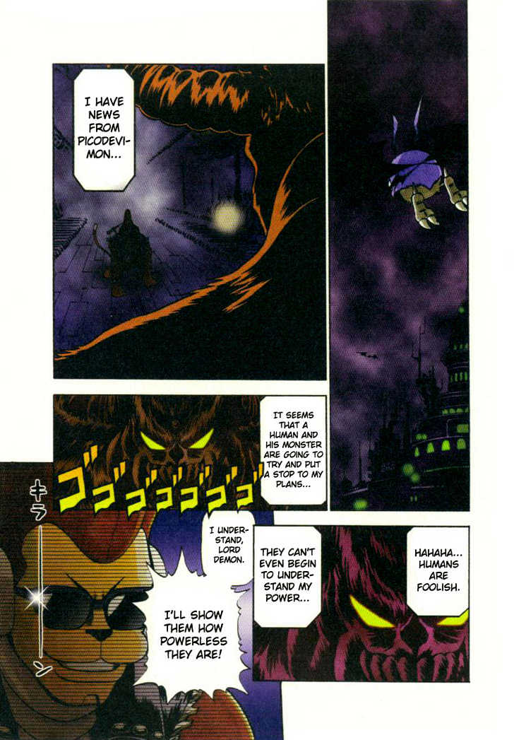 Digimon Adventure V-Tamer 01 Chapter 4 #2