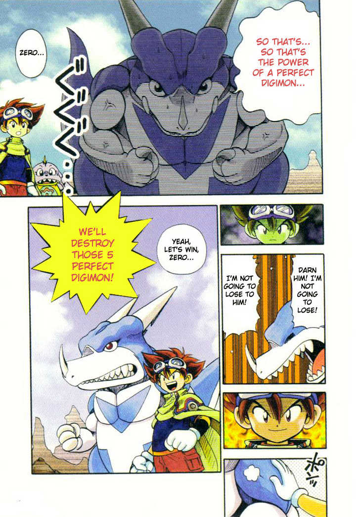 Digimon Adventure V-Tamer 01 Chapter 4 #14