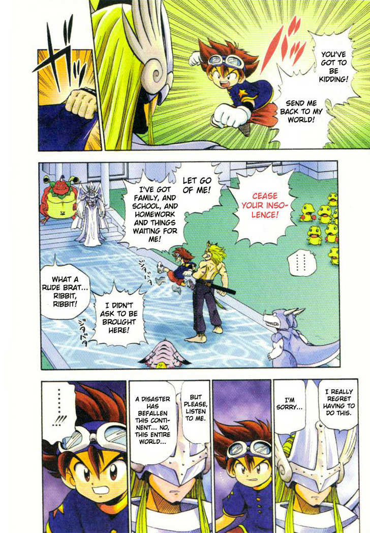 Digimon Adventure V-Tamer 01 Chapter 3 #3