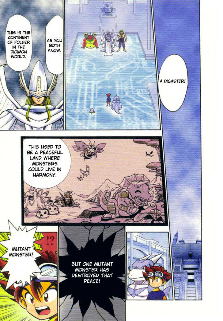 Digimon Adventure V-Tamer 01 Chapter 3 #4