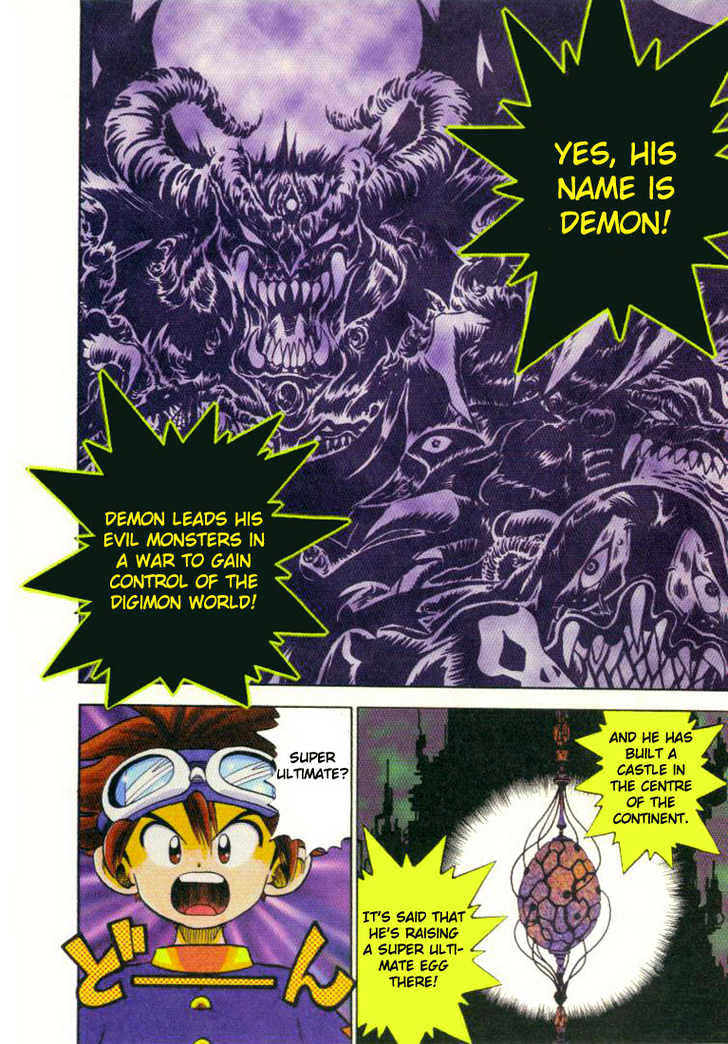 Digimon Adventure V-Tamer 01 Chapter 3 #5