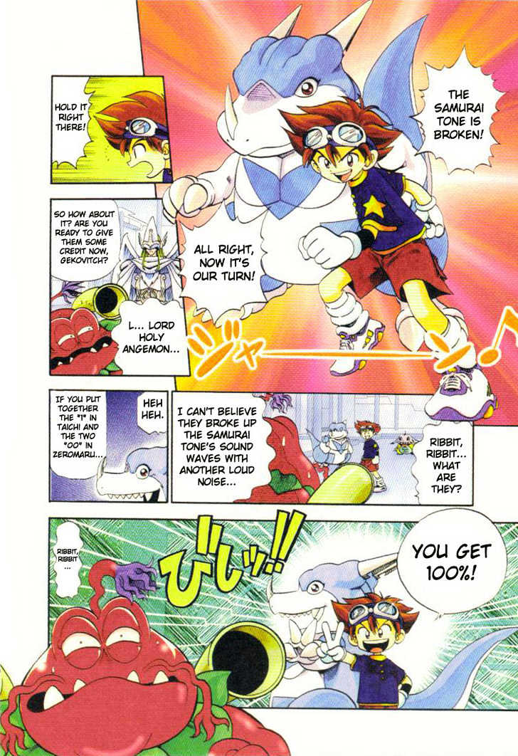 Digimon Adventure V-Tamer 01 Chapter 3 #13
