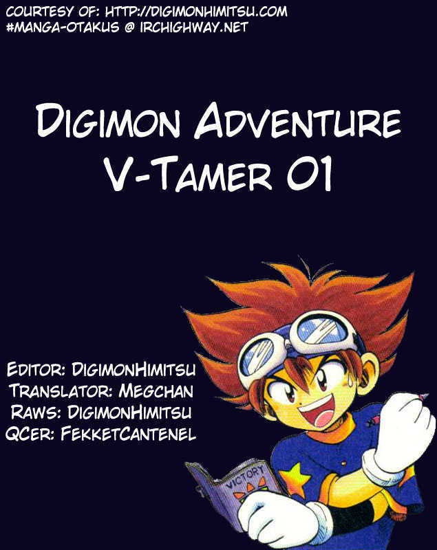 Digimon Adventure V-Tamer 01 Chapter 2 #1