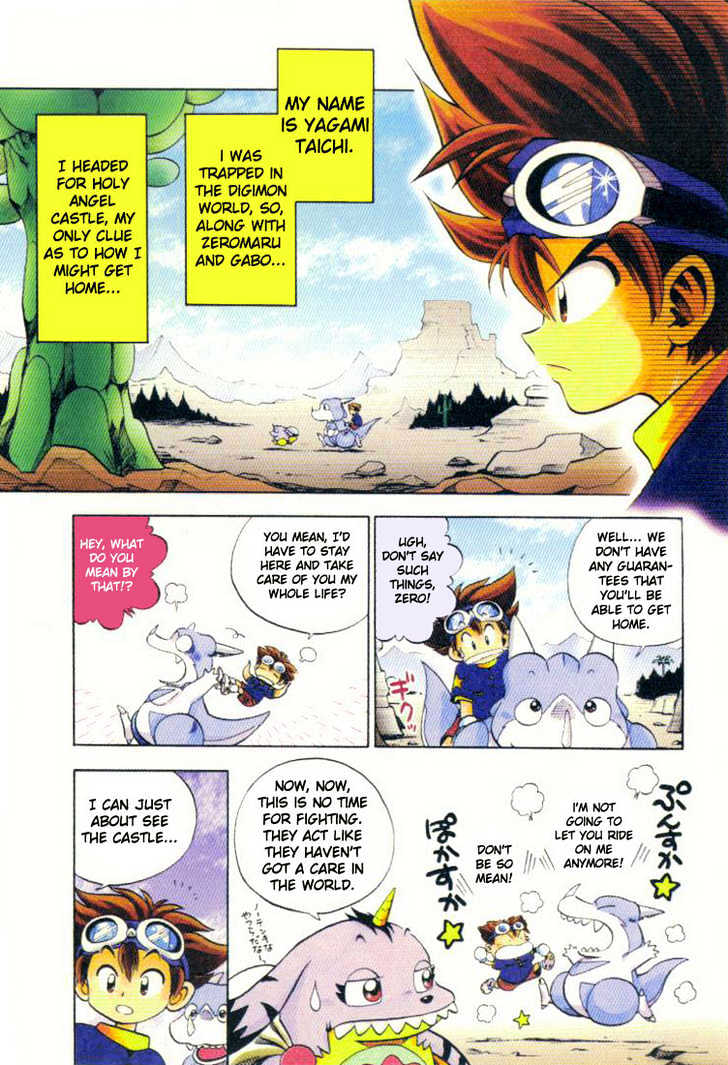 Digimon Adventure V-Tamer 01 Chapter 2 #2