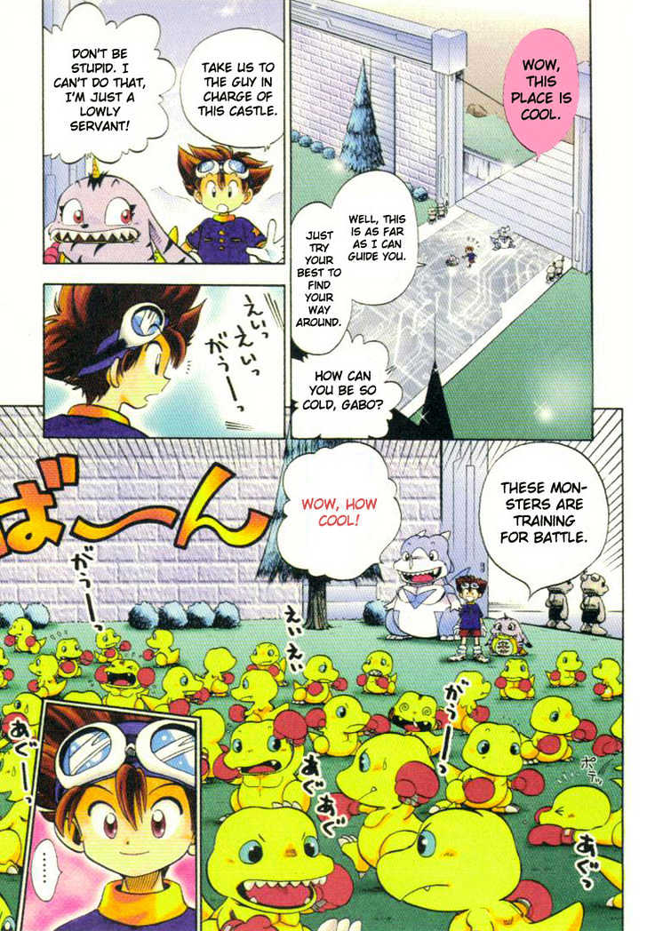 Digimon Adventure V-Tamer 01 Chapter 2 #4