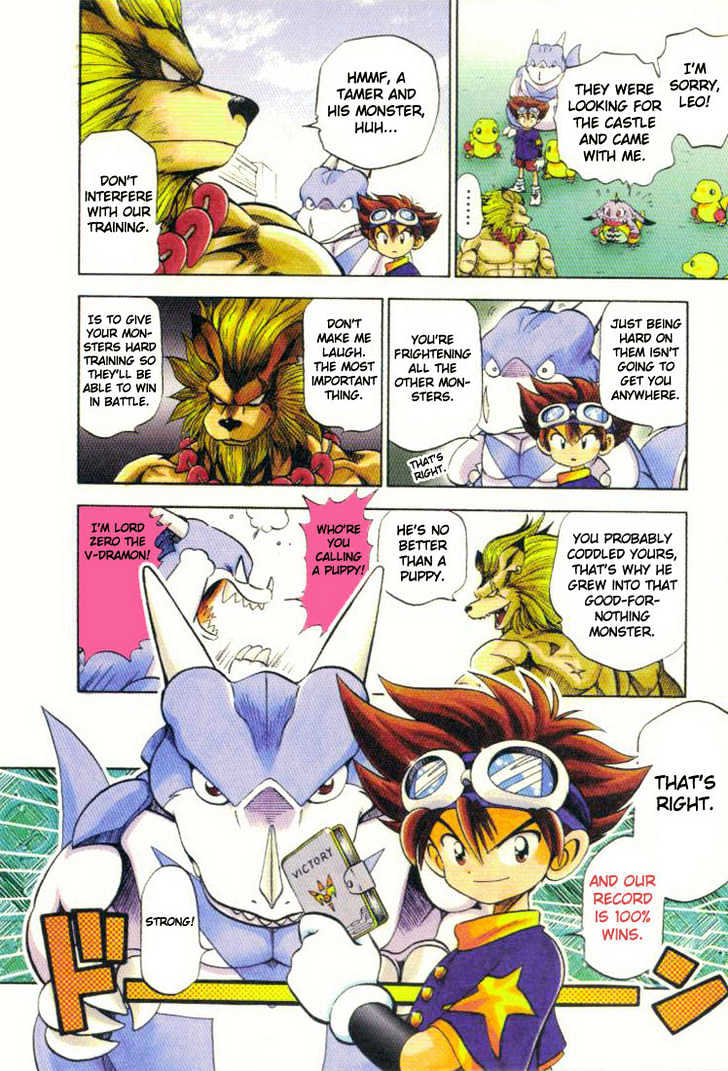 Digimon Adventure V-Tamer 01 Chapter 2 #7