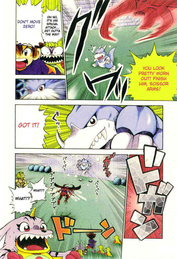 Digimon Adventure V-Tamer 01 Chapter 2 #11