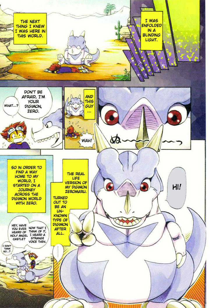 Digimon Adventure V-Tamer 01 Chapter 1 #6