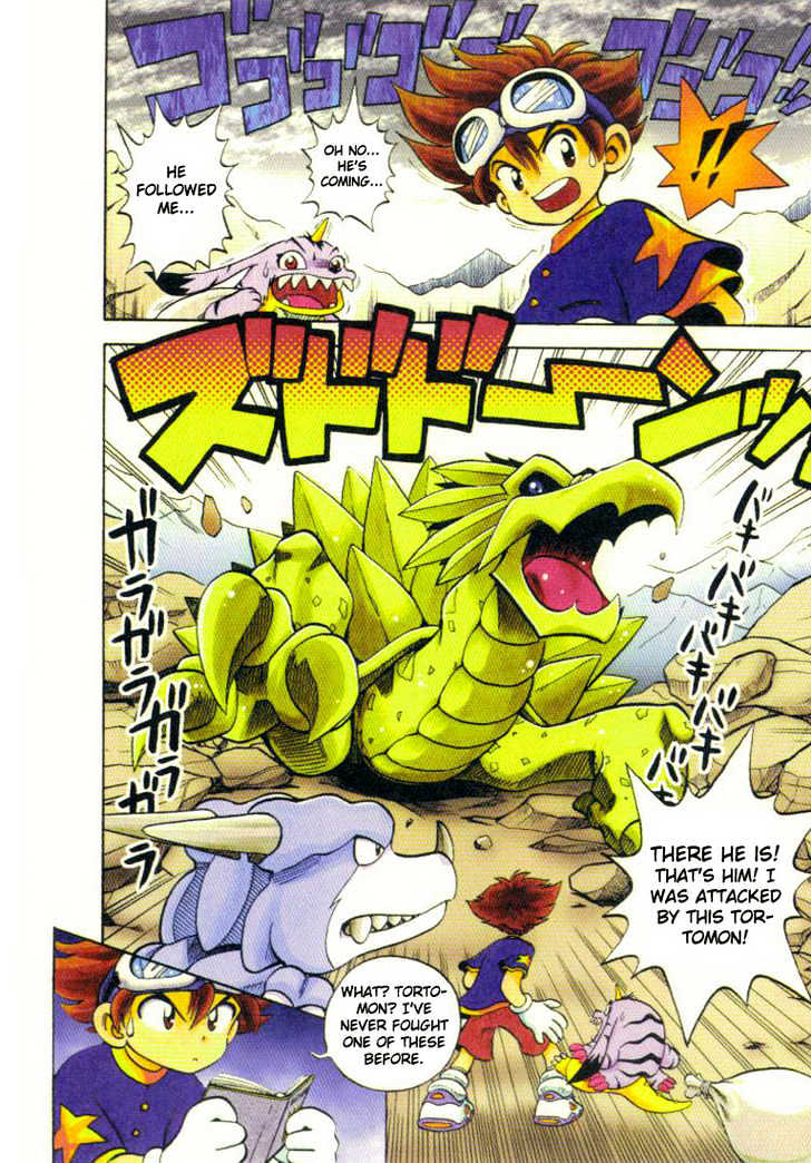 Digimon Adventure V-Tamer 01 Chapter 1 #9