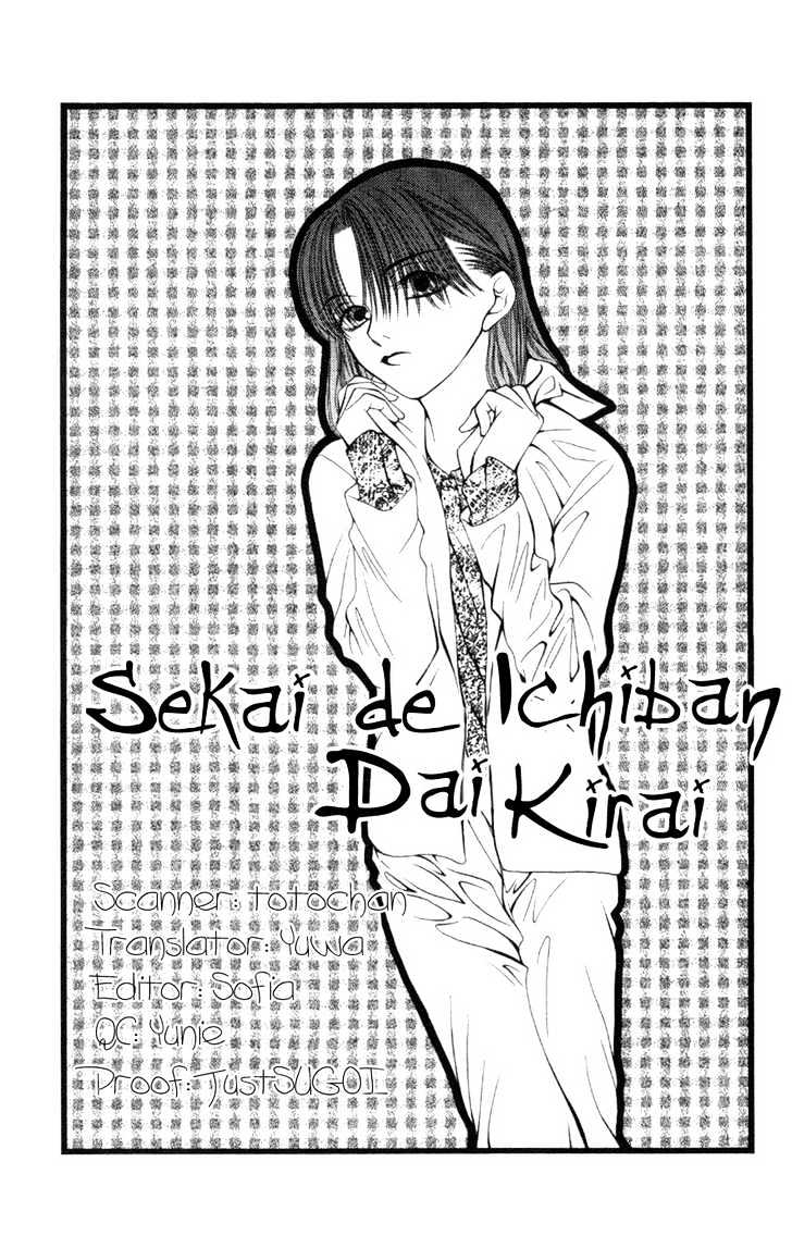 Sekai De Ichiban Daikirai Chapter 3 #31