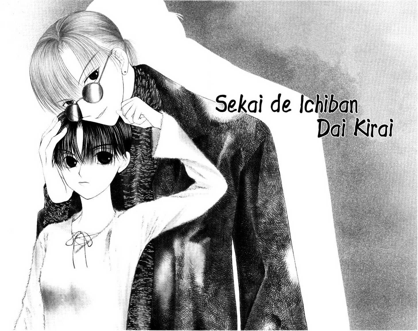 Sekai De Ichiban Daikirai Chapter 1.1 #4