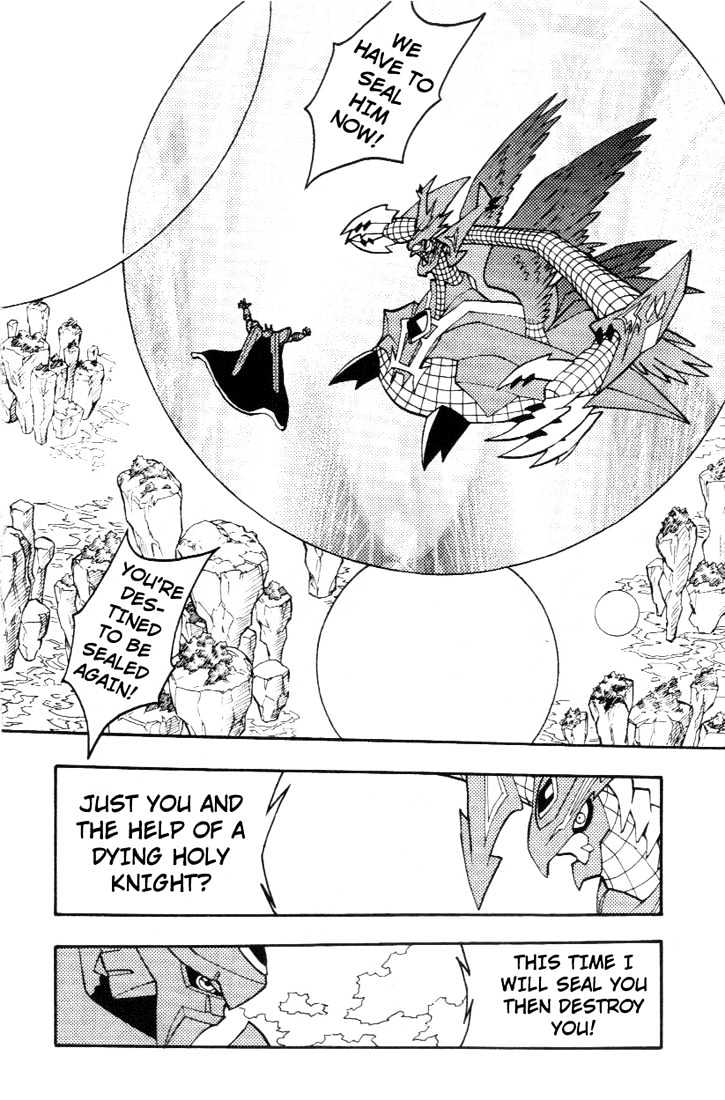 Digimon D-Cyber Chapter 13 #13